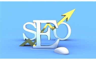 SEO快速排名，關(guān)鍵詞快速排名軟件，到底靠譜不靠譜？